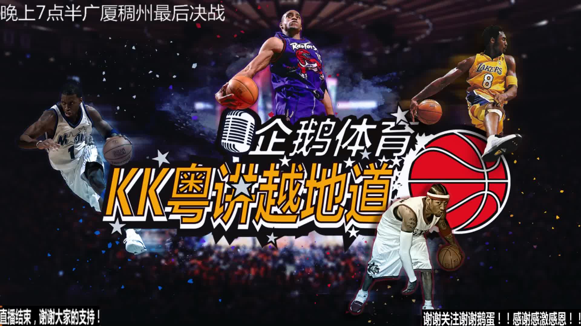 尔的关键